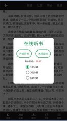 威尼斯官网app下载